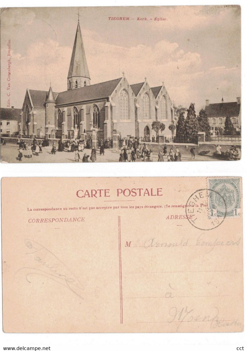 Tieghem  Tiegem  Anzegem   Kerk  Eglise