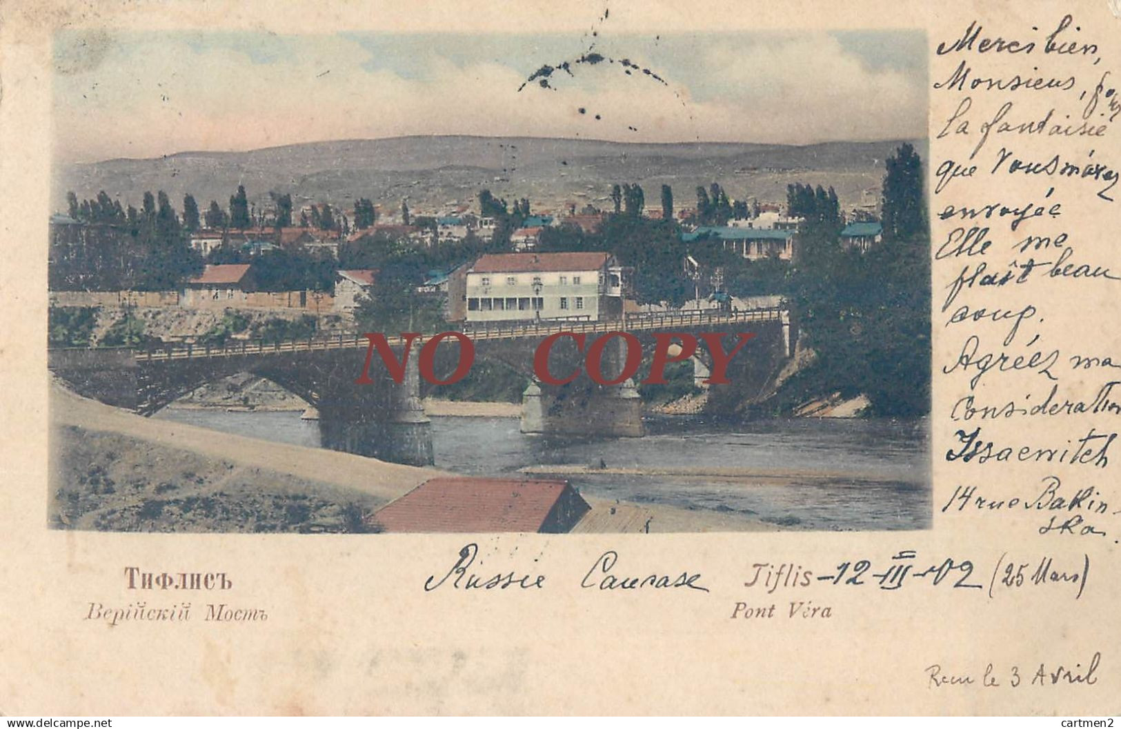 TIFLIS TBILISSI GEORGIE