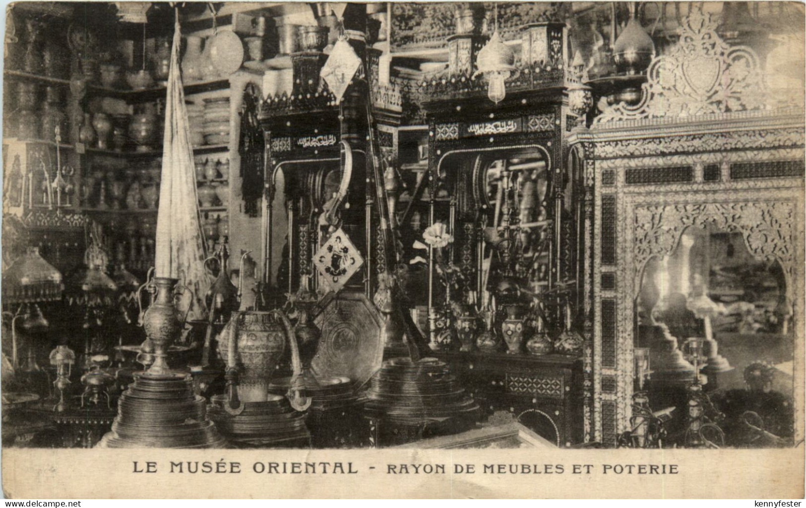 Tlemcen, Le Musee Oriental