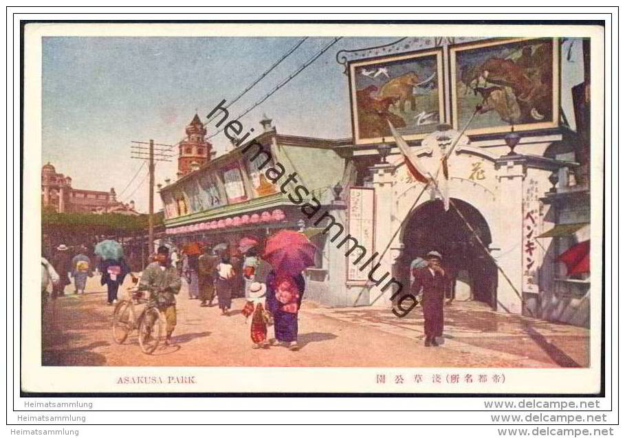 Tokio - Asakusa Park ca. 1920