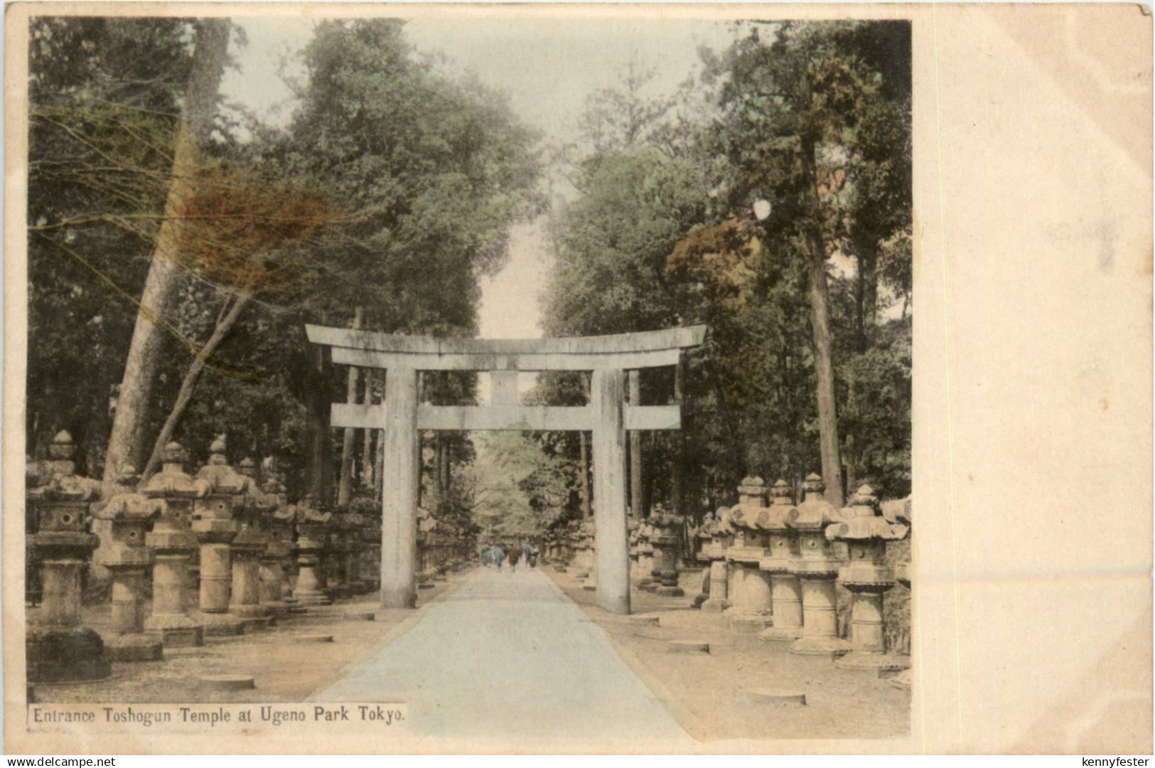 Tokyo - Ugeno PArk