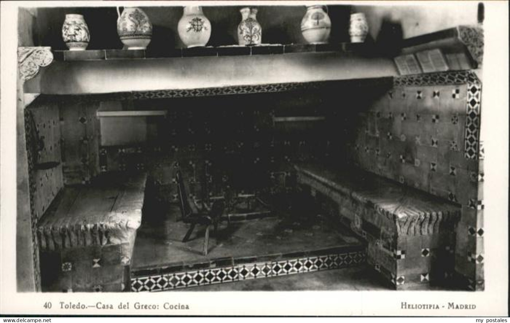 Toledo Castilla-La Mancha Casa del Greco Cocina