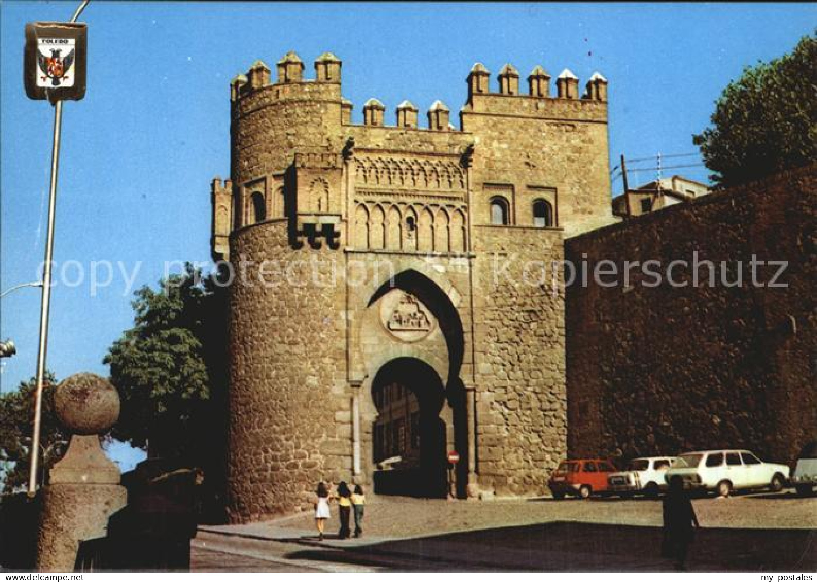 Toledo Castilla-La Mancha Puerta del Sol