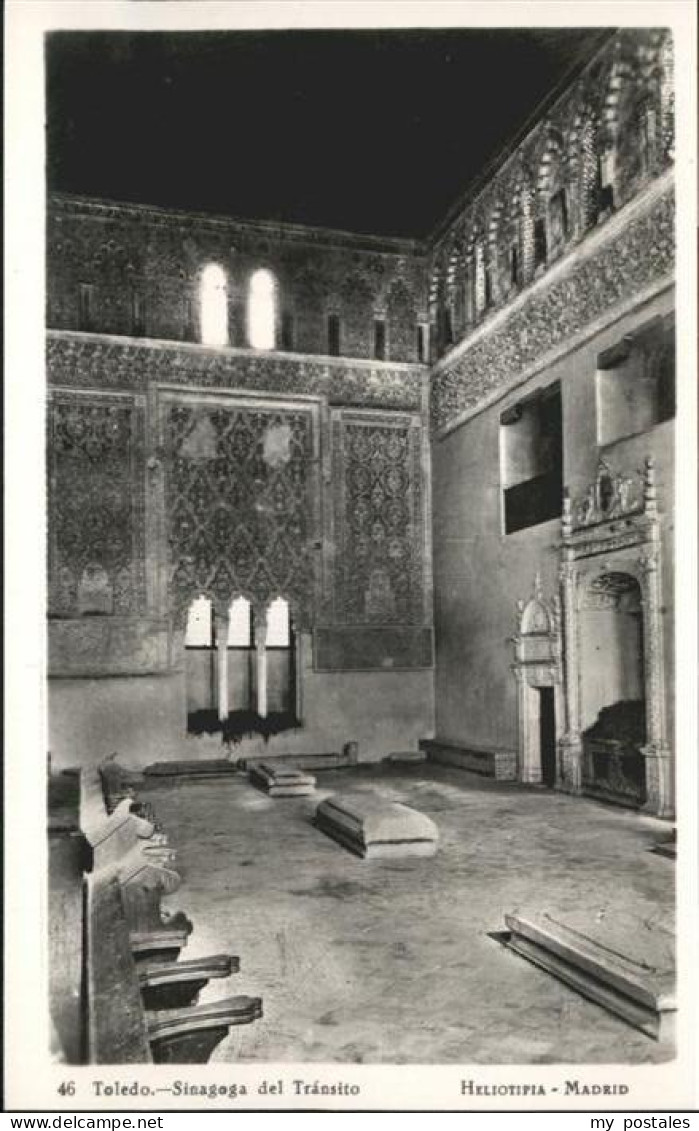 Toledo Castilla-La Mancha Sinagoga del Transsito