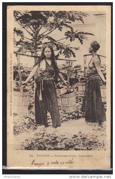 TONKIN VIET NAM CPA 1904 porteuses d'eau