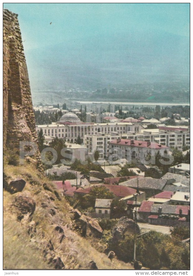 Town of Gori - Georgia USSR - unused