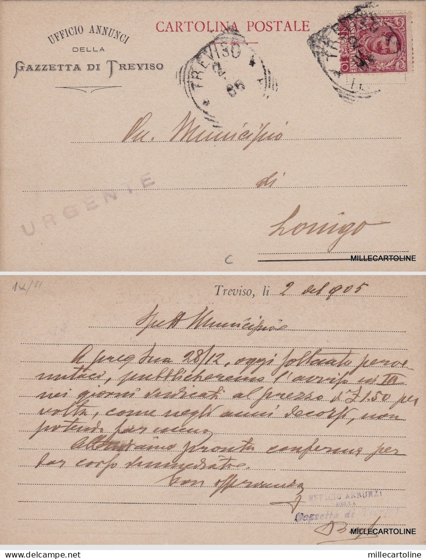 # TREVISO: testatina UFFICIO ANNUNCI DELLA GAZZETTA DI TREVISO  1905