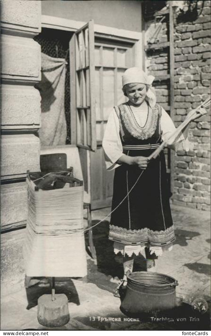 Trin Trachten