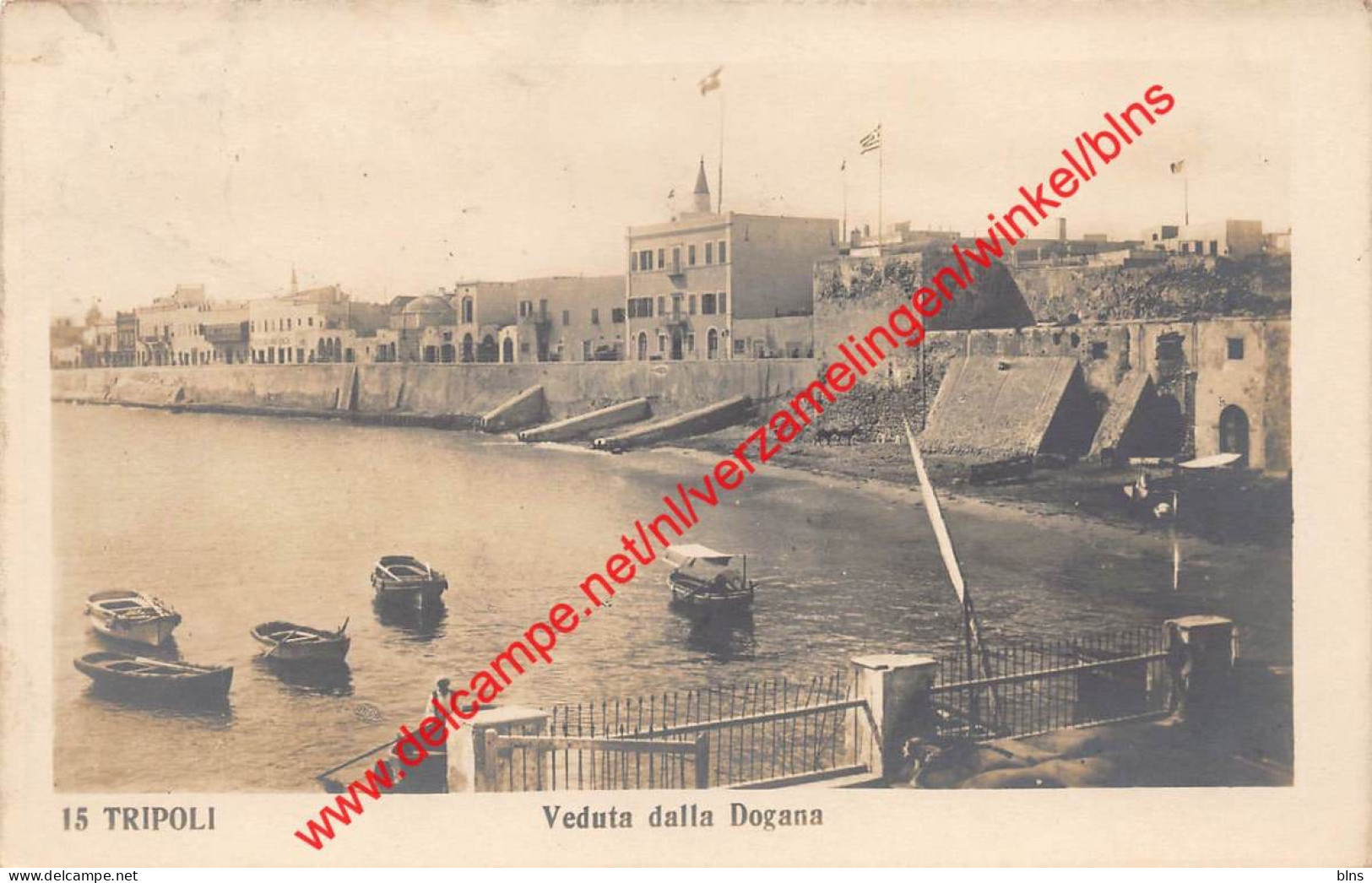 Tripoli - Veduta dalla Dogana - طرابلس - Libya Libie