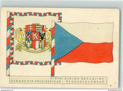 13968872 - Standarte des Praesidenten