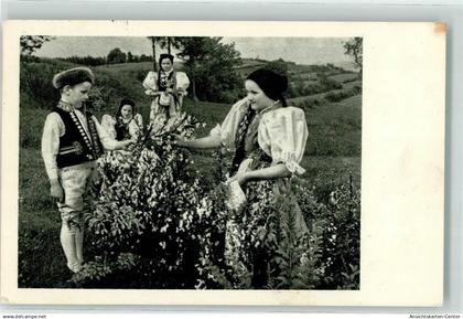 39347692 - Kinder Tracht