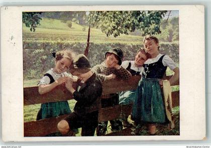 39416764 - Kinder