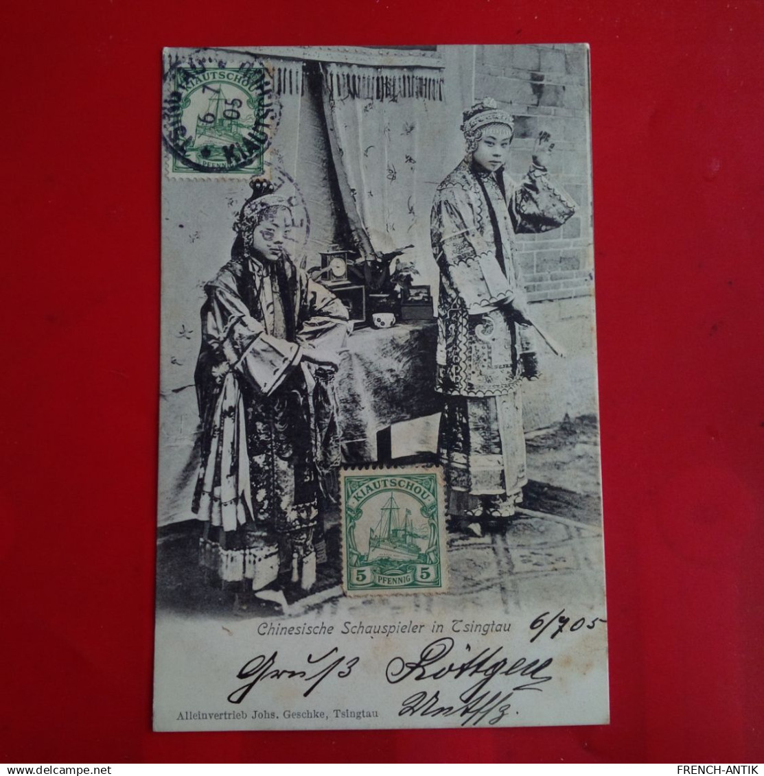 TSINGTAU CHINESISCHE SCHAUSPIELER