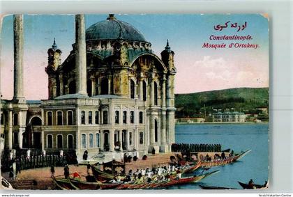 10362219 - Konstantinopel Istanbul