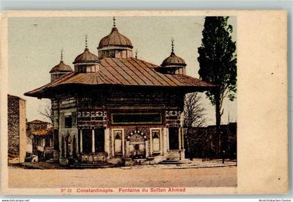 10578109 - Konstantinopel Istanbul