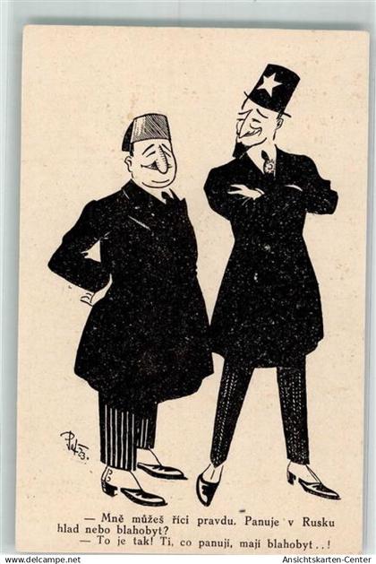 13970795 - Karikatur Tuerkei- Russland