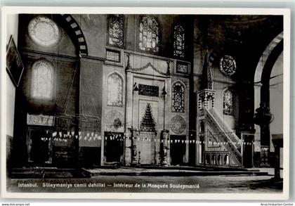 39830214 - Konstantinopel Istanbul