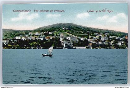 50640120 - Konstantinopel Istanbul