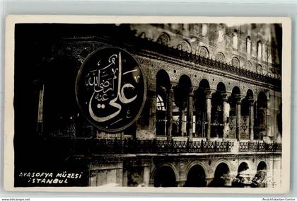 52230548 - Konstantinopel Istanbul