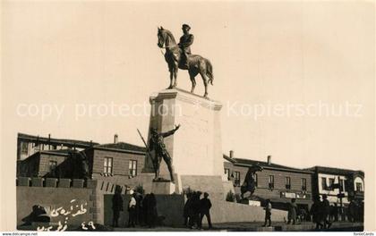 Tuerkei Turkey Denkmal