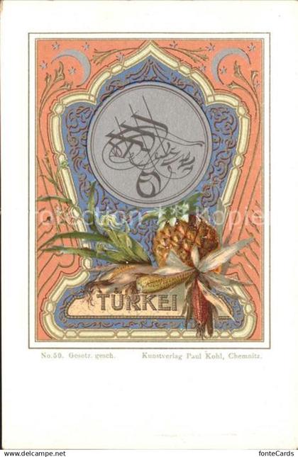 Tuerkei Turkey Kuenstlerkarte