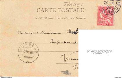 Tuerkei Turkije TK Cafe Turc