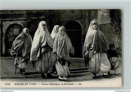 10145247 - Femmes Mauresques en Promenade