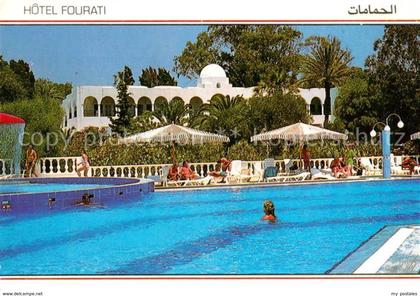73149134 Hammamet Hotel Fourati Swimming Pool Tunesien