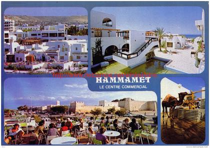 Hammamet - le centre commercial - Tunisie