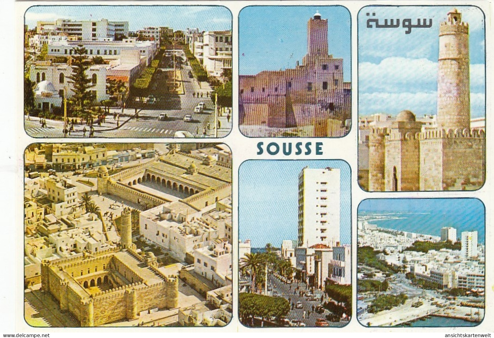 Tunesien, Sousse ngl #F4480