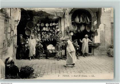 13090623 - Berufe - Souk El Krana - Bazar -