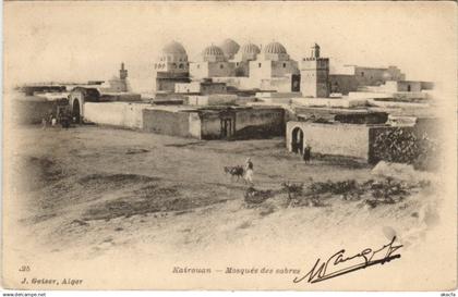 CPA TUNISIA KAIROUAN Mosquee des sabres (712604)