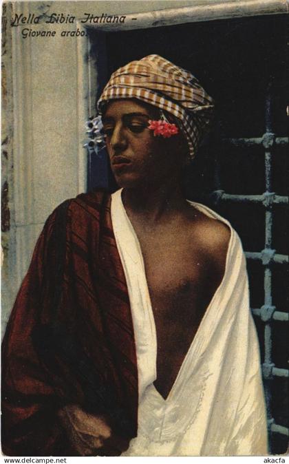 CPA TUNISIA Nella Libia Italiana (1102156)