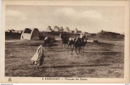 CPA TUNISIE KAIROUAN - Mosquée des sabres (148683)