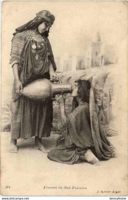 Femmes du Sud Tunisien