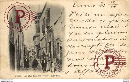TUNIS LA RUE SIDI BEN AROUS  TUNISIE TUNEZ TUNIS