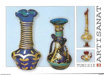 CP TUNISIE -artisanat