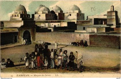 CPA TUNISIA KAIROUAN Mosquée des Sabres (748250)