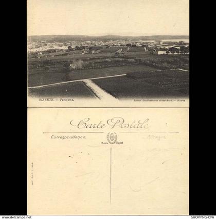 Tunisie - Bizerte - Panorama