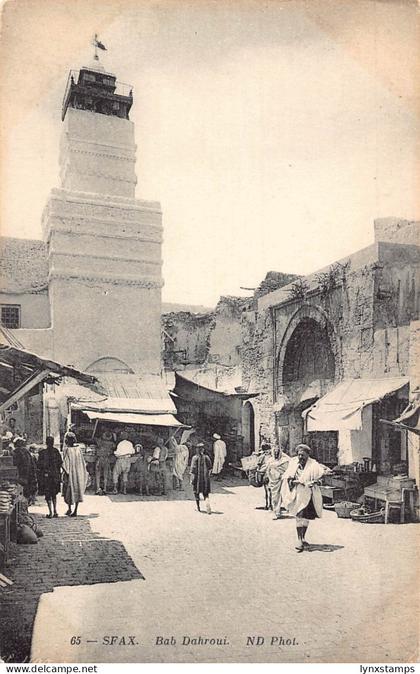 A938 Tunisia Sfax Bab Dahroui vintage postcard