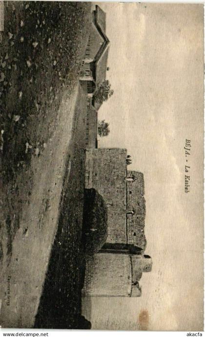 CPA TUNISIA BEJA La Kasbah (822095)