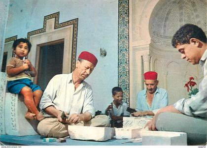 CPM Tunisie Artisanat
