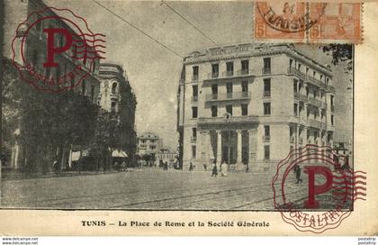 TRES RARE   TUNISIE TUNEZ  TUNIS