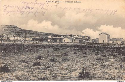 Tunisia 1911 Kalaa Djerda Airfield vintage postcard