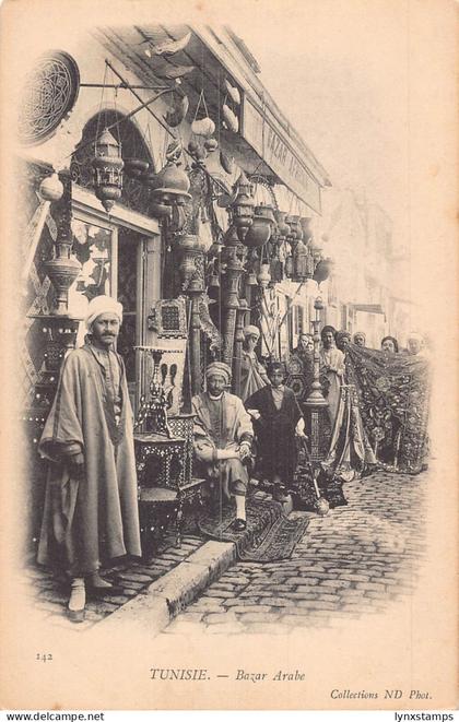 Tunisia Tunis Bazar Arabe Shop vintage postcard