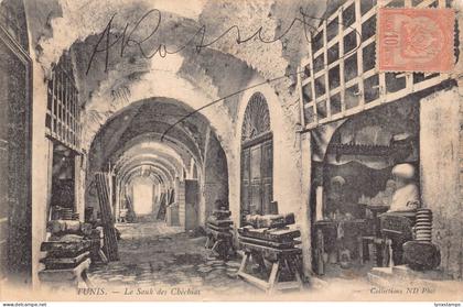 Tunisia Tunis Le Souk des Chechias vintage postcard