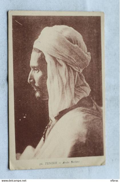 Tunisie, arabe Berbère