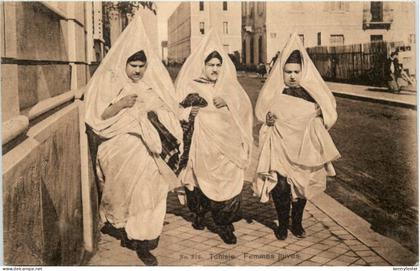 Tunisie - Femmes juives - Judaika