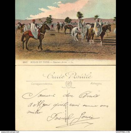 Tunisie - Scenes et types - Cavaliers arabes