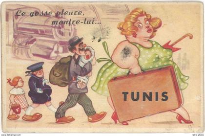 Villes, système dépliant – Tunis ( femme obèse )